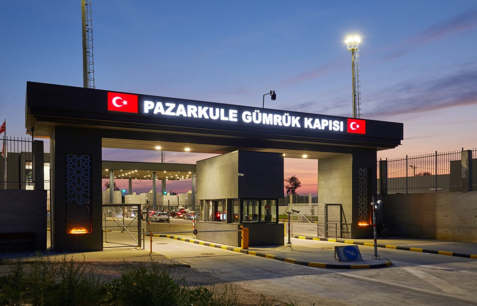 Pazarkule Sınır Kapısı